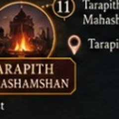 Tarapith Mahashamshan